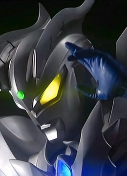 赛罗奥特曼剧场版外传银河帝国外传}