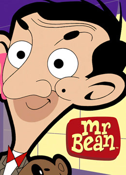 憨豆先生动画版第三季普通话版}