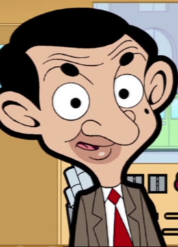 憨豆先生动画版第二季普通话版}