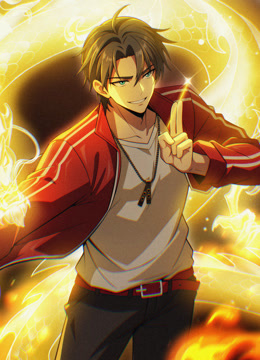 徒儿你无敌了动态漫画}