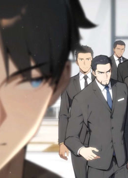 龙虎真君第14集老东西和小畜生真是父慈子孝啊}