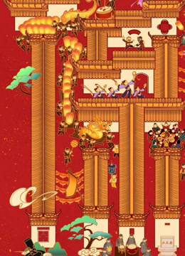 0117预演测试yscw}