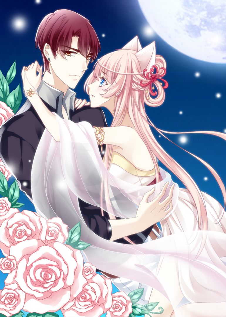 有声漫画猫妖的诱惑}