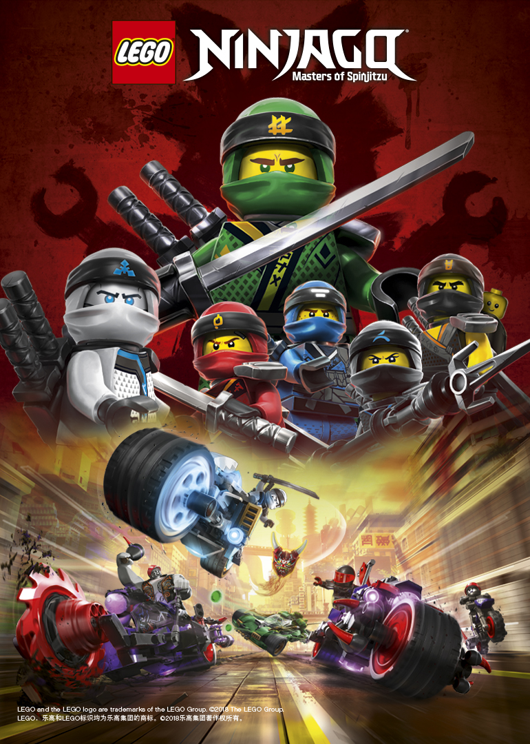 乐高幻影忍者第八季加满都之子}