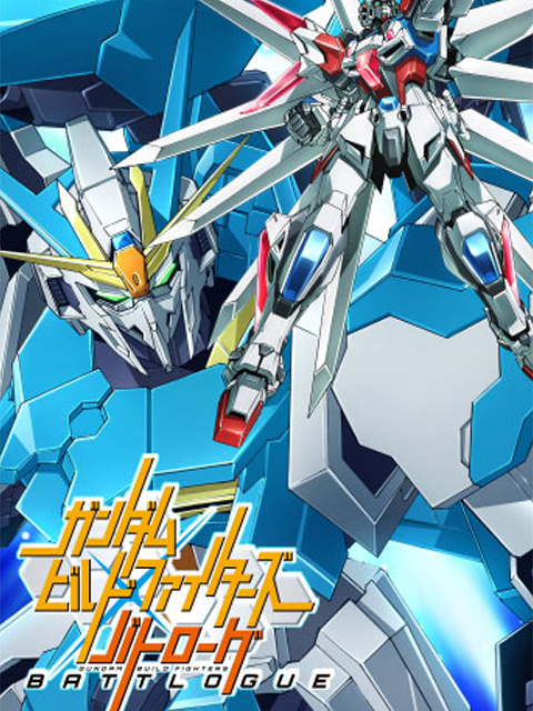 高达创战者战斗部落BATTLOGUE}