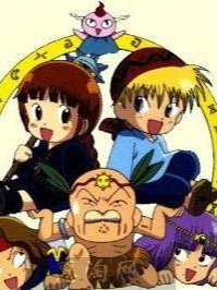 咕噜咕噜魔法阵}