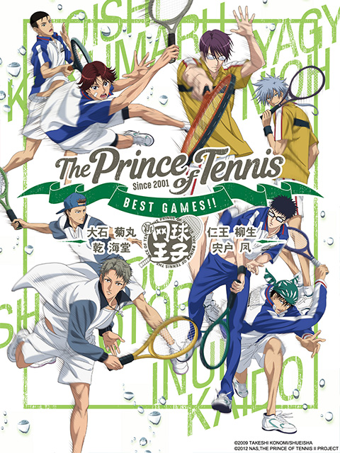 网球王子BESTGAMES}