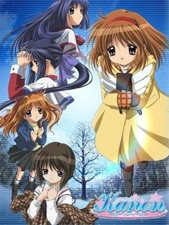 KANON/雪之少女京都版}