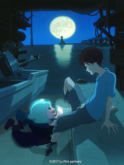 宣告黎明的露之歌}