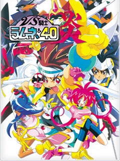 第五季S骑士弹珠汽水40炎}