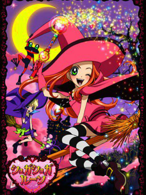 魔女的考验日语版}