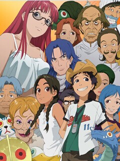 安倍桥魔法商店街}