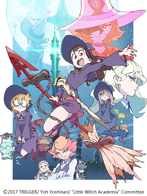 小魔女学园T第五季版}