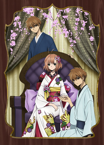 翼年代记春雷记}