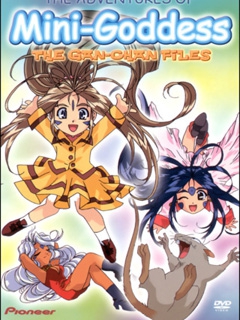 我的女神小不隆咚便利多多}