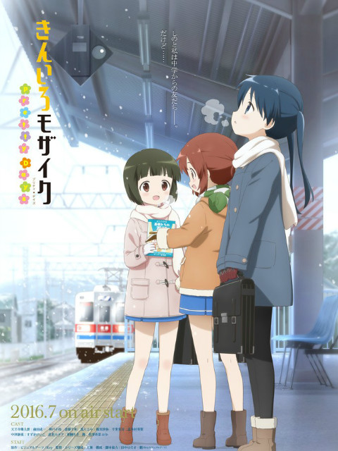 黄金拼图PrettyDays}