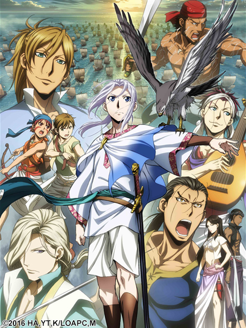 亚尔斯兰战记风尘乱舞}