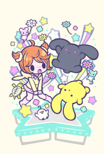 乌瑟的穷困生活梦幻篇}