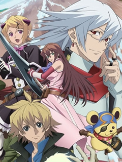 Sends of Destruction}