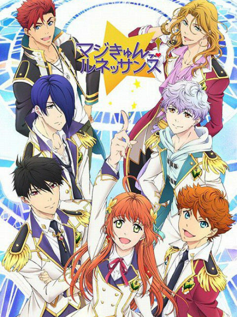 超心动艺术之星}