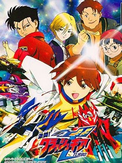 激斗战车粤语版}