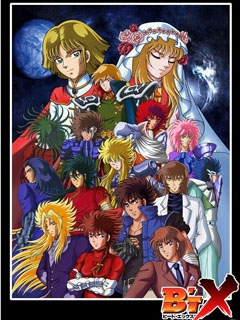 钢铁神兵B#039TX}