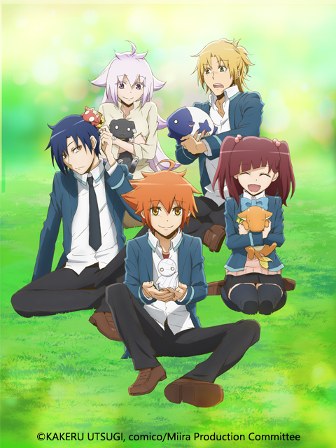 小木乃伊到我家}