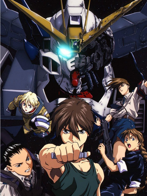 新机动战记高达W无尽的华尔兹}