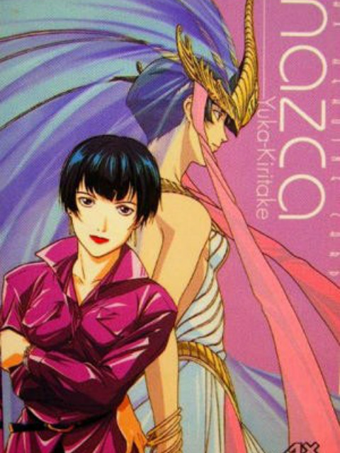 时空转抄纳斯卡}