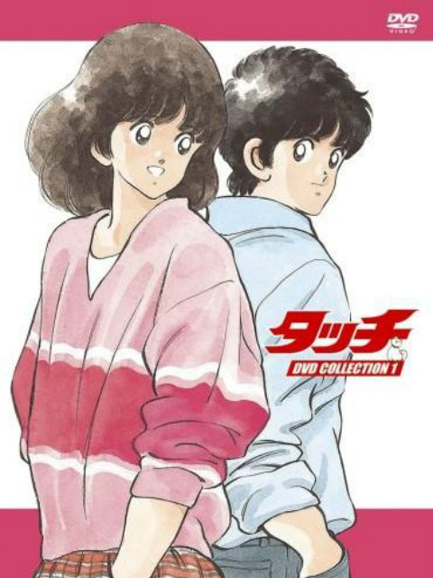 棒球英豪T第五季版}