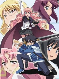 零之使魔双月骑士}