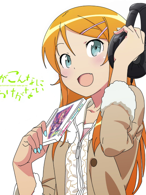 我的妹妹不可能那么可爱第二季}