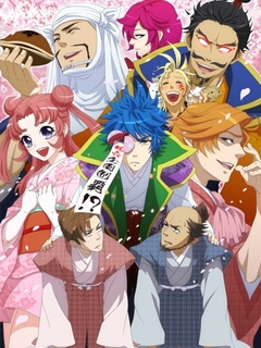 和殿下一起1分钟剧场}