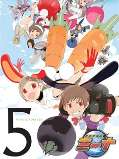 月面兔兵器米娜}