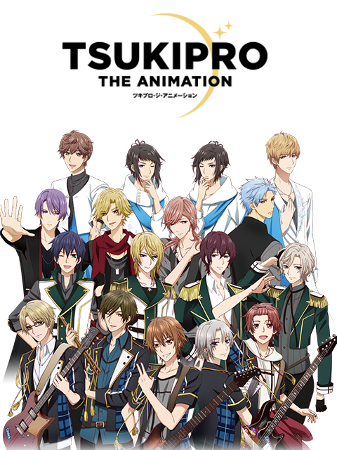 TSUKPRO}