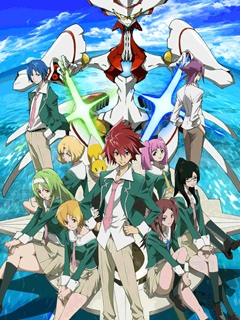 STARDR第五季ER闪亮的塔科特}