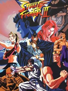 街头霸王2第五季}