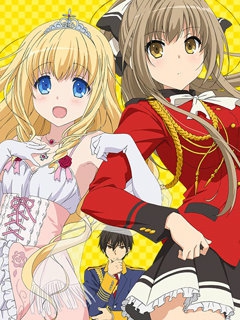 甘城光辉游乐园SP激动人心小剧场}