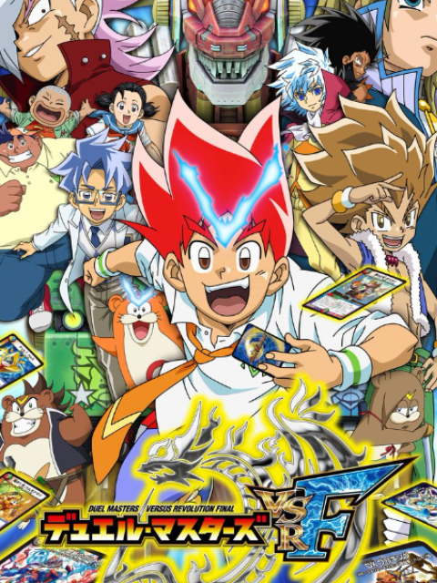 决斗大师第五季SRF}