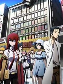 命运石之门境界面上的迷失之链}