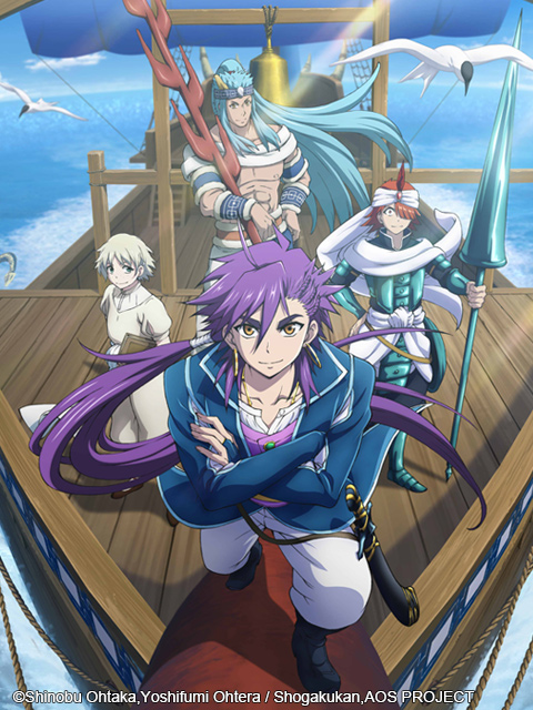 魔笛MAG辛巴达的冒险}