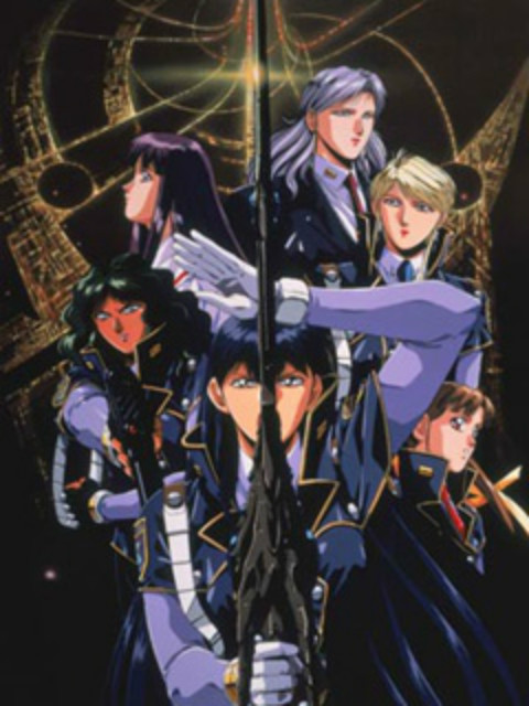 魔法阵都市剧场版下篇}