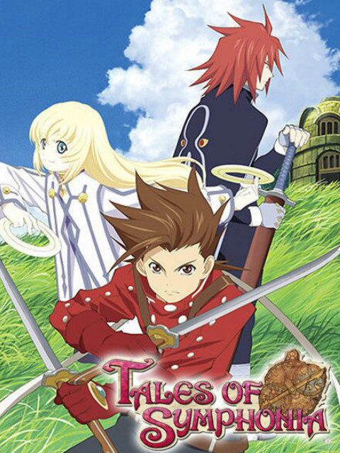 仙乐传说世界统合篇}