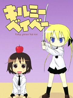 啾咪BABY日语版}