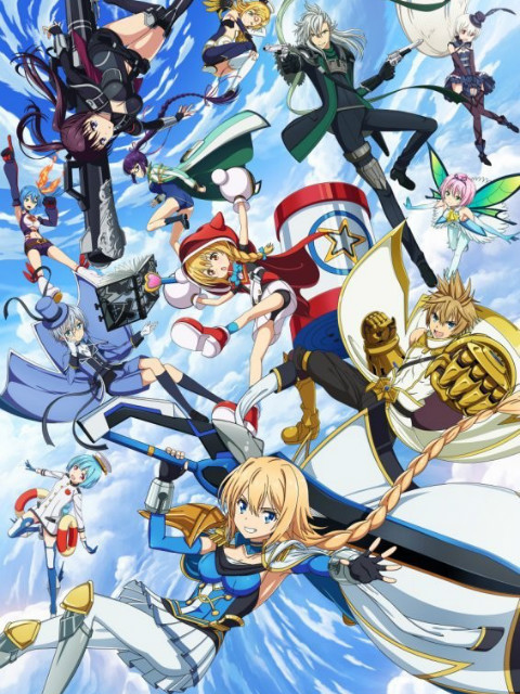 叛逆性百万亚瑟王}