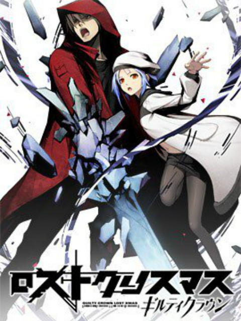 罪恶王冠失落的圣诞节anepisodeofporttown}