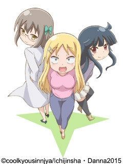 关于完全听不懂老公在说什么的事第二季}