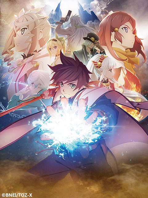 热诚传说第二季}