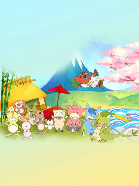 故乡漫游日本的古老传说第二季}