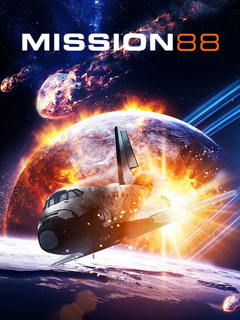 使命88}
